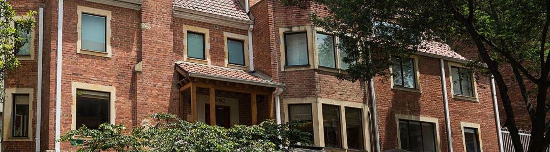 Bogotá Inn 0 Slider Image